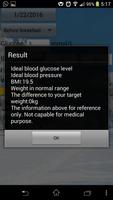 Health Record Checker ảnh chụp màn hình 2