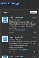 1 Schermata Israel i Sverige  ישראל בשבדיה