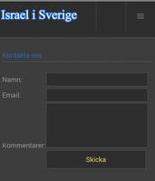 Israel i Sverige  ישראל בשבדיה 스크린샷 3
