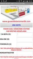 FM200 Hesaplama (calculation) 스크린샷 1