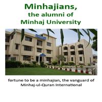 Minhajians اسکرین شاٹ 1