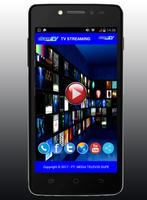 Dupe TV Streaming اسکرین شاٹ 1