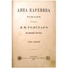 Anna Karenina Book 1 audiobook simgesi