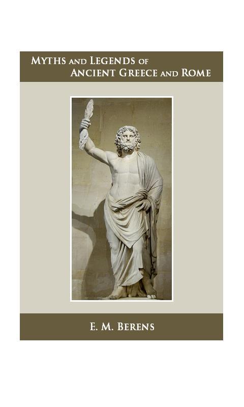 Древнейший рим аудио. Древний Рим аудио. Audio CD. Древняя Греция. The first man in Rome Audiobook.