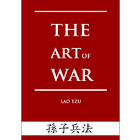 The Art of War audiobook آئیکن