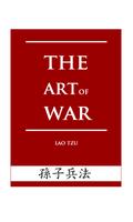 The Art of War audiobook poster
