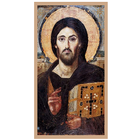 The Imitation of Christ ikon