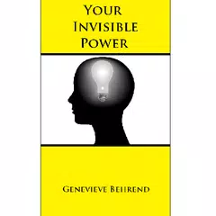 Your Invisible Power audiobook