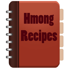 Hmong Food Recipes आइकन