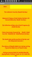 The True Sunnah ภาพหน้าจอ 1