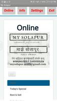 My Solapur 스크린샷 2