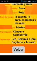 Características de los signos スクリーンショット 2