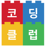 (16년 2월) 훈철이의 가위바위보게임 icône