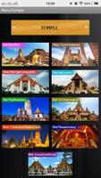 برنامه‌نما Ayutthaya Travels عکس از صفحه