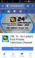 برنامه‌نما TNL Isira - Sri Lanka عکس از صفحه