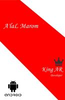 ALAL MAROM King AR تصوير الشاشة 1