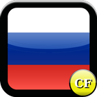 Clickers Flags Russia आइकन