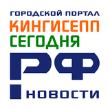 Кингисепп-сегодня.рф ไอคอน