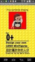 Minifigure Creator for LEGO Poster