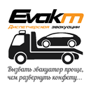 Заказ эвакуатора EvakM APK