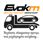 Заказ эвакуатора EvakM 아이콘