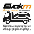 Заказ эвакуатора EvakM icône
