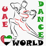 UAE Dance World biểu tượng
