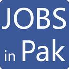Jobs in Pakistan Zeichen