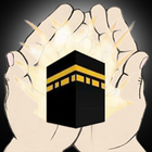 Allah's Reward 4 U icon