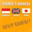 Kamus 3 Bahasa