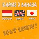 Kamus 3 Bahasa APK