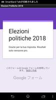 Elezioni Politiche 2018 スクリーンショット 1