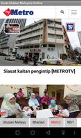 Surat Khabar Malaysia screenshot 1