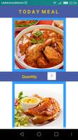 restaurant form 截图 1