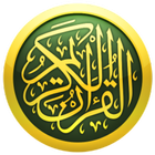 ikon Palm Quran