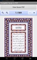 Palm Quran स्क्रीनशॉट 1