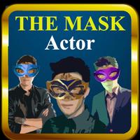 The Mask Actor - หน้ากากดารา স্ক্রিনশট 1