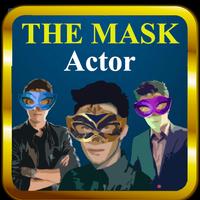 The Mask Actor - หน้ากากดารา скриншот 1