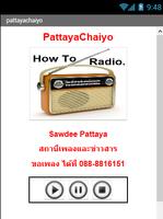PattayaChaiyo Ekran Görüntüsü 1