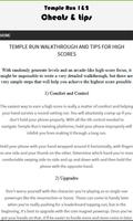 Fanmade Temple Run 1 & 2 Guide 截图 1