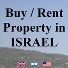 Real Estate Property in Israel icon