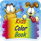 Coloring Book (Lite) Zeichen