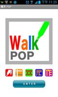 Walk POP penulis hantaran