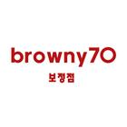 브라우니70 ícone