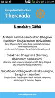 Paritta Theravada 截圖 1