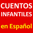 Cuentos Infantiles En Español