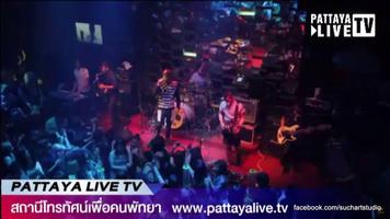 Pattaya Live TV Cartaz