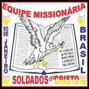 EQUIPE MISSIONARIA SOLDADOS DE CRISTO APK