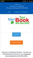 برنامه‌نما Meri Book Teri Book عکس از صفحه