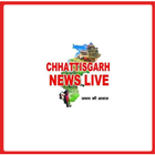 CG News Live आइकन